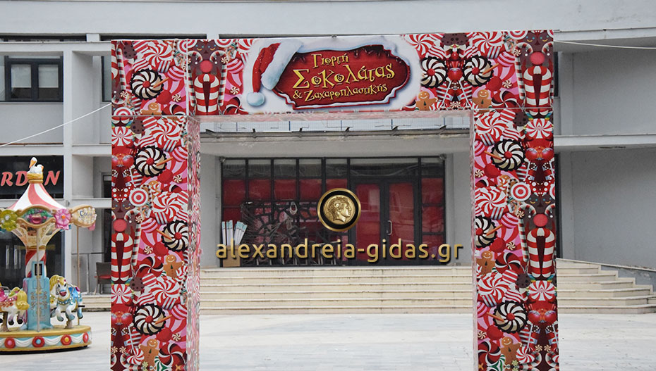 ισπανικές ιστοσελίδες γνωριμιών
