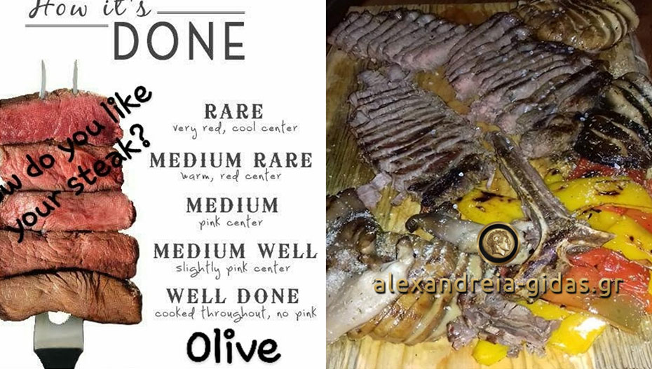 Μεσημέρι Κυριακής με steaks στο OLIVE στον πεζόδρομο και το βράδυ Burger Night! (φώτο)