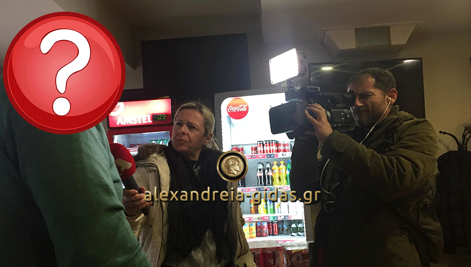 Τους πρόσφυγες στην Αγία Βαρβάρα Ημαθίας επισκέφτηκε ο Θ. Θεοχαρόπουλος (φώτο)