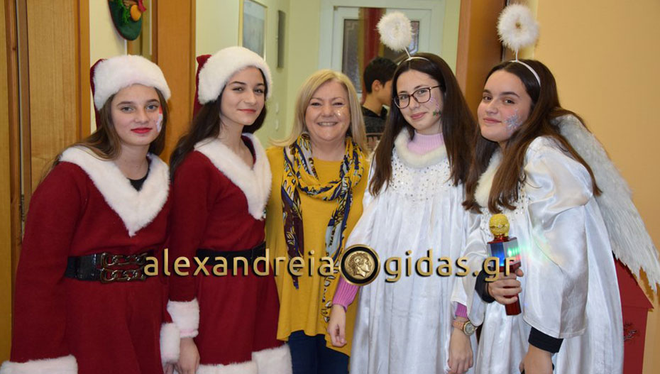 A Taste Of Christmas στο Κέντρο Ξένων Γλωσσών ΤΖΙΩΡΑ ΙΩΑΝΝΑ στην Αλεξάνδρεια! (φώτο)