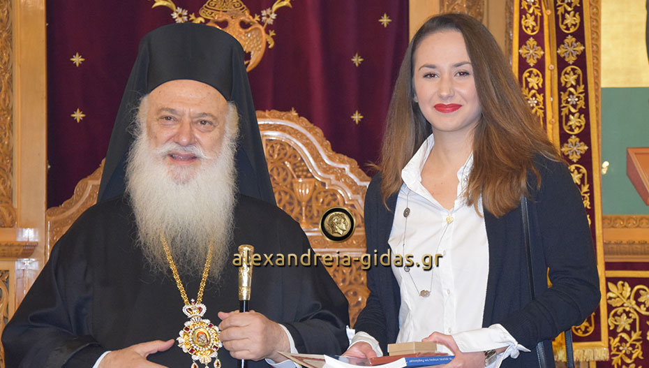 Η μεγαλύτερη χαρά του Απόστολου Βεσυρόπουλου