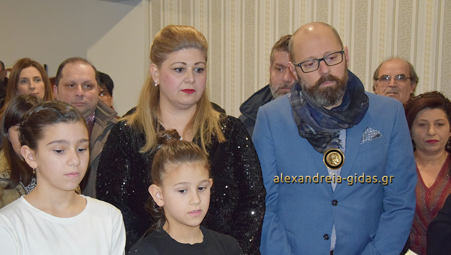 Εγκαινιάστηκε το νέο ιατρείο της Πνευμονολόγου Ευσταθίας Κοτσιφού – Δημητριάδη στην Αλεξάνδρεια (φώτο-βίντεο)