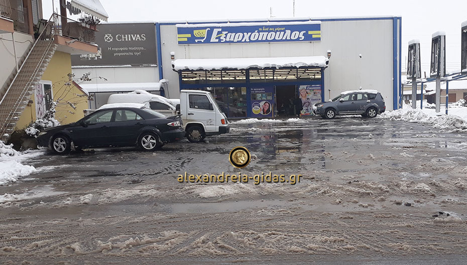 Καθάρισε τα χιόνια ο ΕΞΑΡΧΟΠΟΥΛΟΣ και σας υποδέχεται κανονικά από το πρωί του Σαββάτου