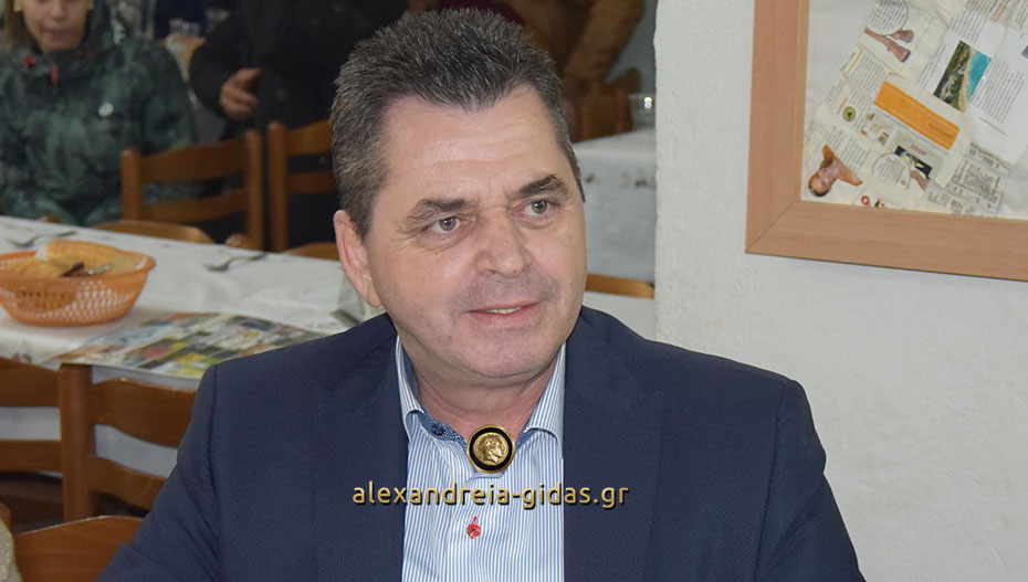 Ξέρει και εκτιμά την προσπάθεια των συνεργατών του ο αντιπεριφερειάρχης