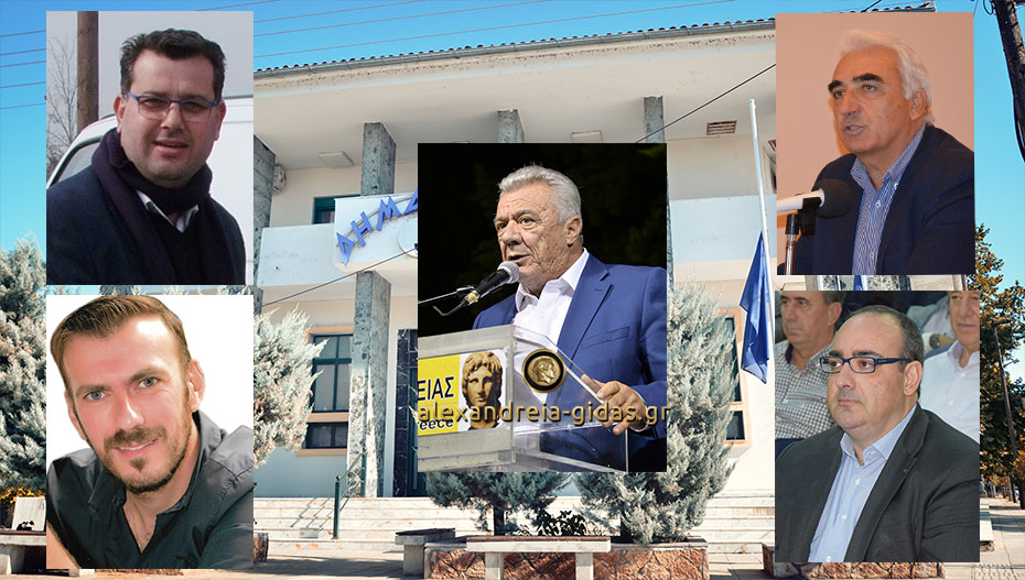 Ποτέ την Α’ Κυριακή και στην Αλεξάνδρεια!