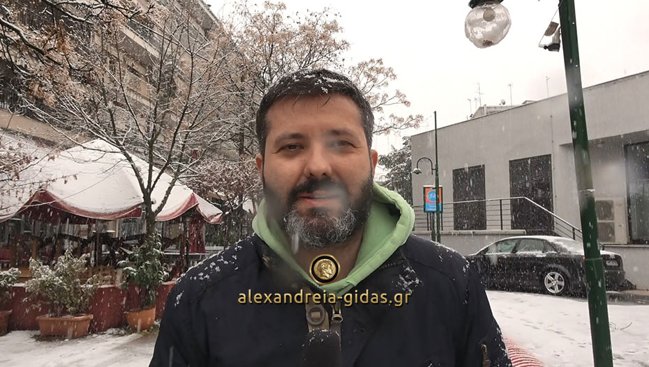 Το στρώνει σιγά σιγά στην Αλεξάνδρεια (βίντεο)