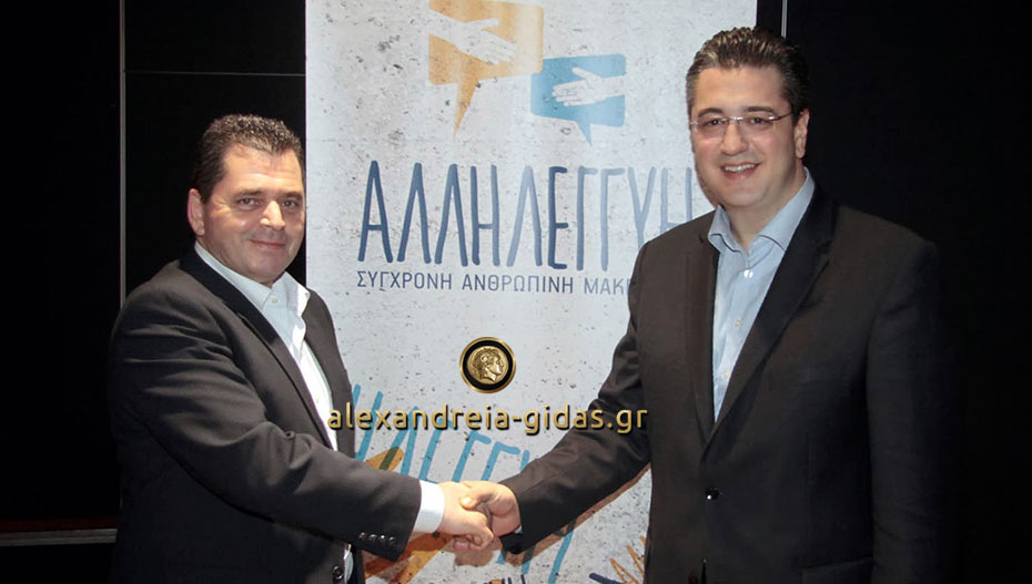 Συνυπογράφει την άποψη Τζιτζικώστα για δημοψήφισμα σχετικά με τις Πρέσπες ο Κ. Καλαϊτζίδης