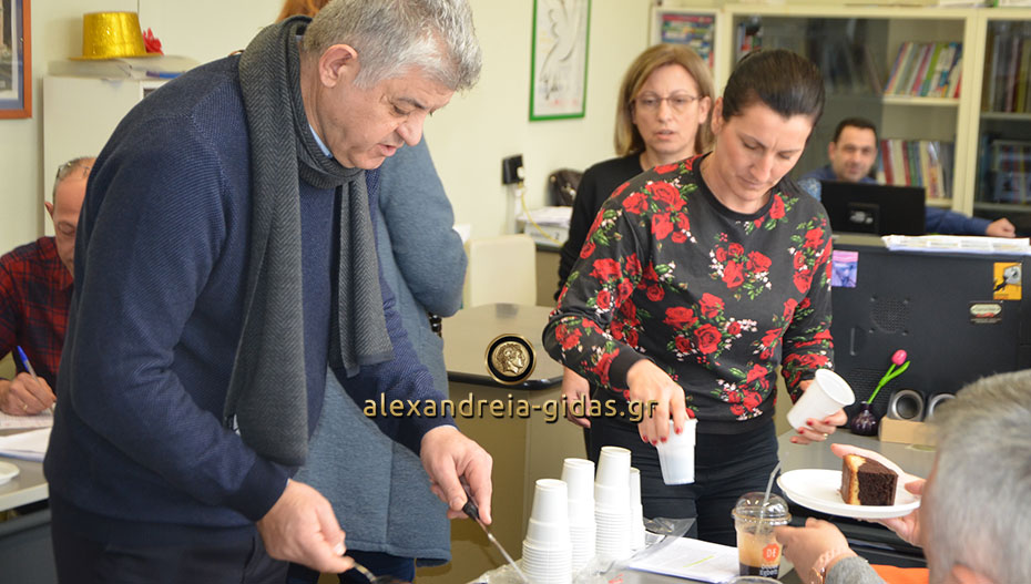 Έκοψε την βασιλόπιτα το 1ο Λύκειο Αλεξάνδρειας (φώτο-βίντεο)