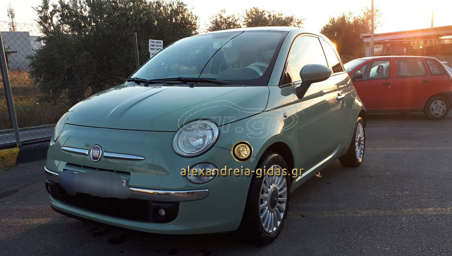 ΠΩΛΕΙΤΑΙ Fiat 500 Lounge (φώτο-πληροφορίες-τιμή)