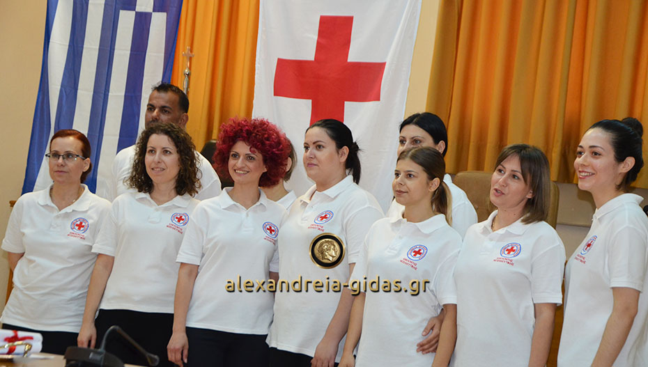 Περιφερειακή Συνέλευση του Ερυθρού Σταυρού στην Αλεξάνδρεια