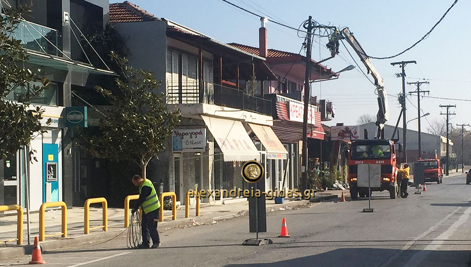 Χωρίς ρεύμα από το πρωί πολλοί δρόμοι της Αλεξάνδρειας – τι ώρα θα επανέλθει (φώτο)