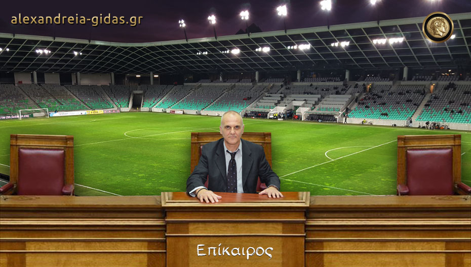 ζευγάρι ραντεβού στη Ντάκα
