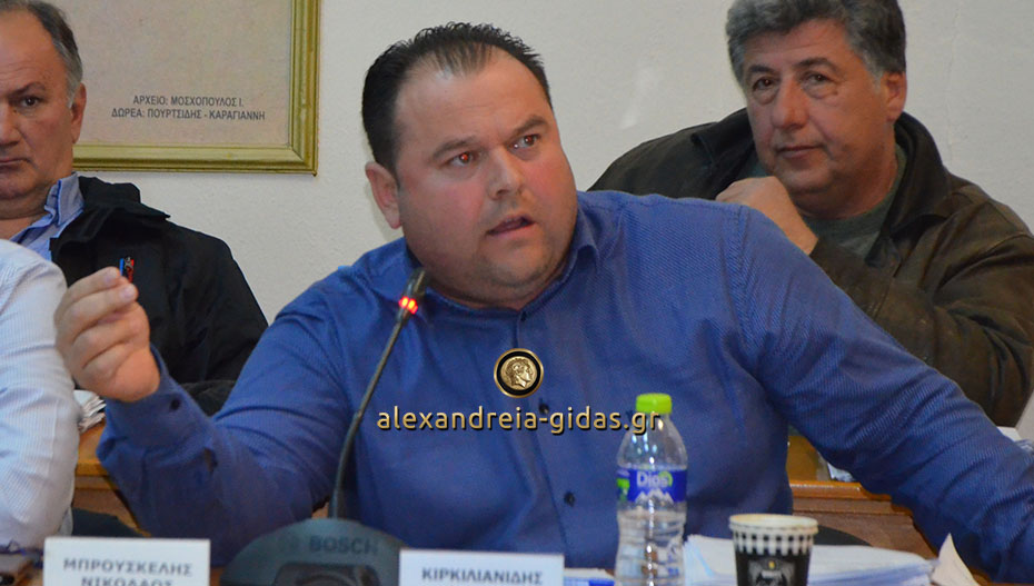 Τέλος από την Ώρα Ευθύνης ο Γιάννης Κιρκιλιαννίδης – ανεξαρτητοποιήθηκε (έγγραφο)
