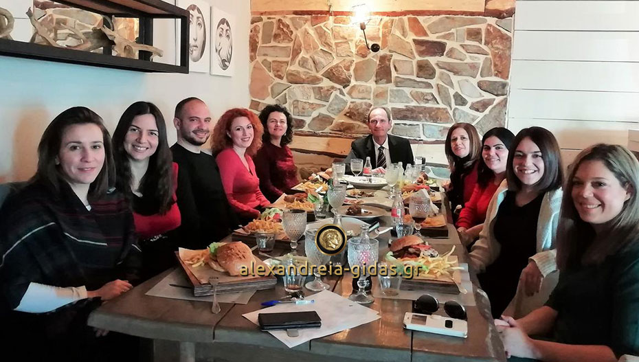 Έκοψε την βασιλόπιτα το Κοινωνικό Φροντιστήριο Αλεξάνδρειας