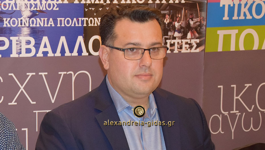 Έγινε η πρώτη συνάντηση των υποψηφίων του Κώστα Ναλμπάντη: Με νιότη, εμπειρία και γνώση