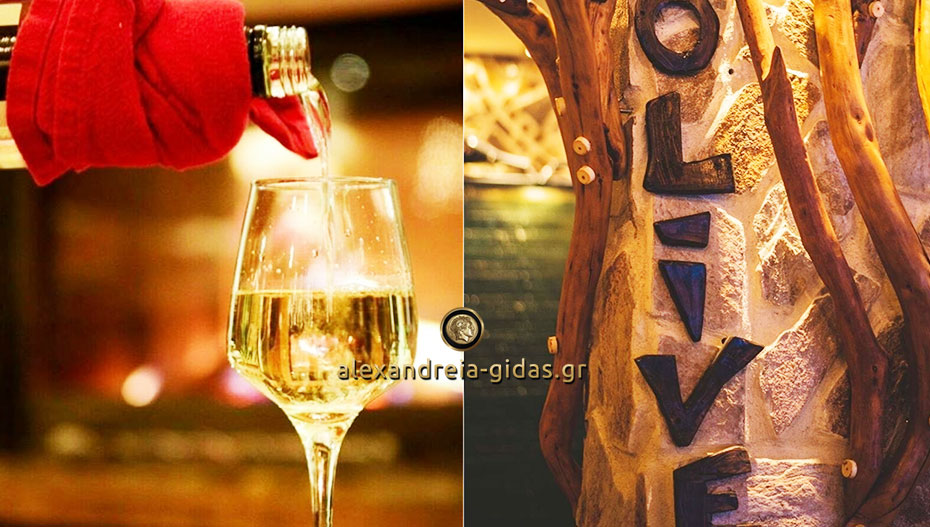 Lady’s Night για όλες τις κυρίες απόψε στο OLIVE στον πεζόδρομο