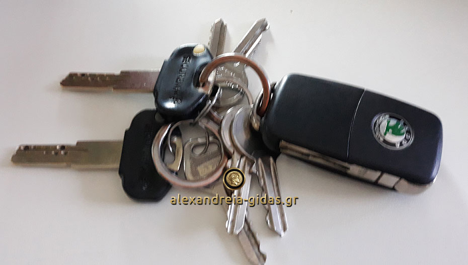Βρέθηκαν κλειδιά στην Αλεξάνδρεια
