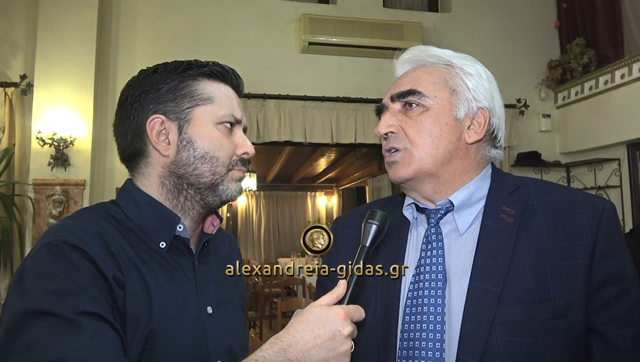 Τι δήλωσε στο Αλεξάνδρεια-Γιδάς ο Μιχάλης Χαλκίδης (βίντεο)
