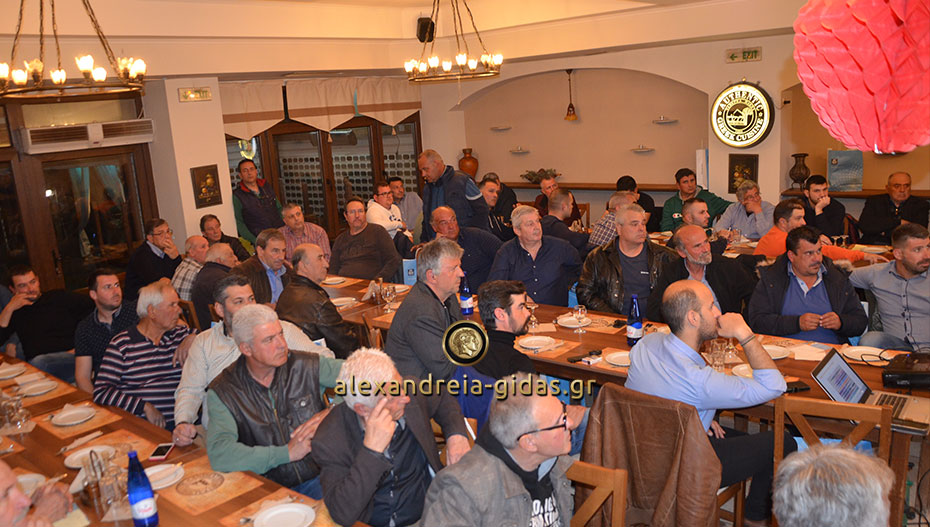 Άκρως ενδιαφέρουσα για τους αγρότες η εκδήλωση που πραγματοποίησαν τα ΑΓΡΟΕΦΟΔΙΑ Αλεξάνδρειας (φώτο-βίντεο)
