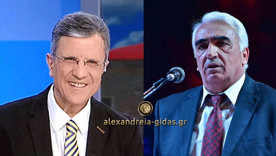 Τηλεφωνικά ο Γιώργος Αυτιάς στη συγκέντρωση του Μιχάλη Χαλκίδη (βίντεο)