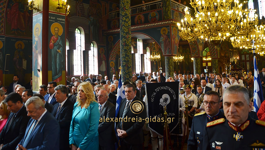 Συνεχίζονται οι εκδηλώσεις για την Εθνική Επέτειο στην Αλεξάνδρεια: Δοξολογία στον Ι.Μ.Ν. Κοιμήσεως Θεοτόκου (εικόνες)