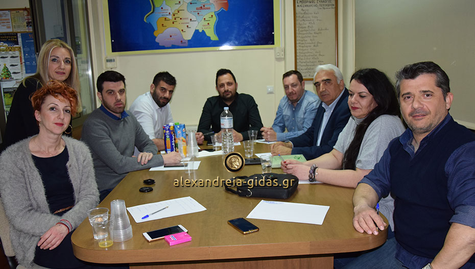 Τον Εμπορικό Σύλλογο Αλεξάνδρειας επισκέφτηκε ο Μιχάλης Χαλκίδης (φώτο-βίντεο)