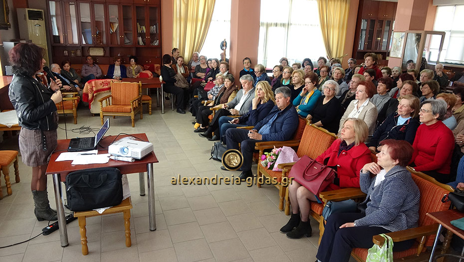 Ενδιαφέρουσα ομιλία για τη γρίπη στην Τρίτη ηλικία έγινε στο ΚΑΠΗ Αλεξάνδρειας (εικόνες)