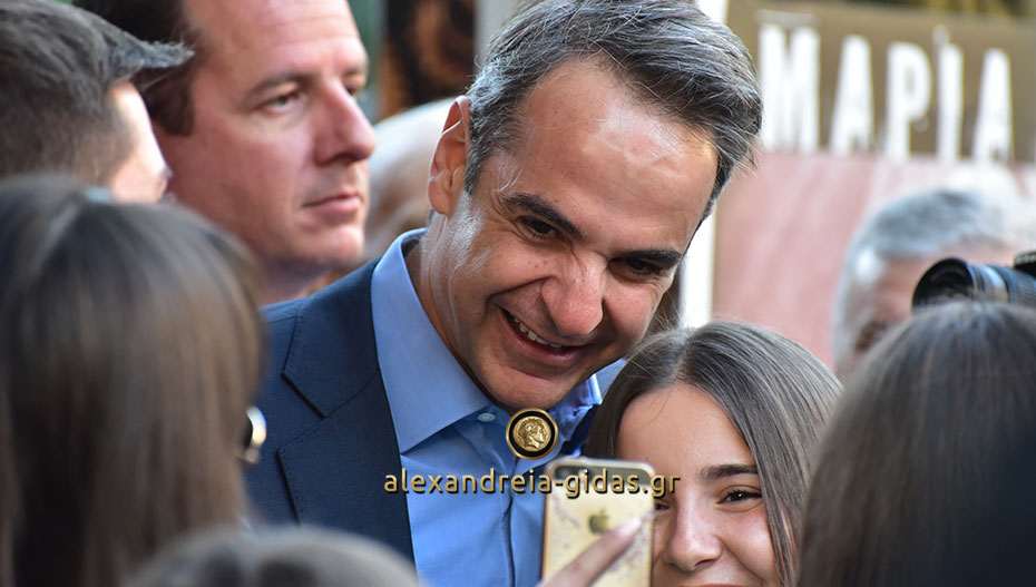 Η επίσκεψη του Κυριάκου Μητσοτάκη με μια άλλη ματιά..(εικόνες)