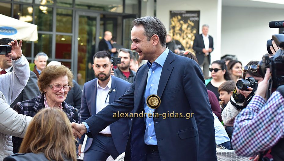 Θερμή υποδοχή στον Κυριάκο Μητσοτάκη από την πόλη της Αλεξάνδρειας (εικόνες-βίντεο)
