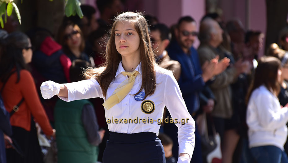 Δείτε ολόκληρη τη σημερινή παρέλαση στην Αλεξάνδρεια (εικόνες-βίντεο)