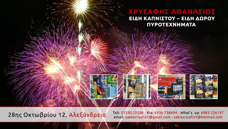 πίπα κανάλι βίντεο μαύρο πίπα μουνί