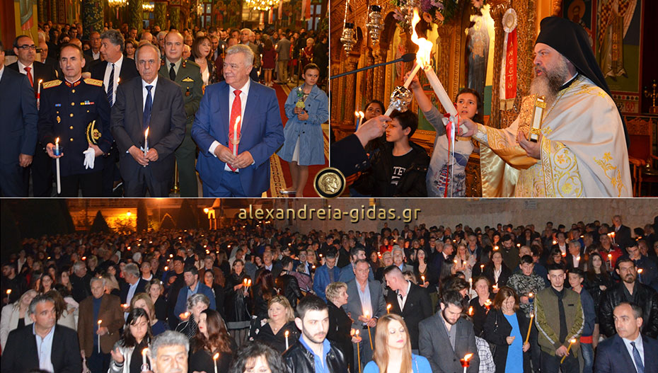 Το Άγιο Φως, το «Χριστός Ανέστη» και η Ανάσταση στην Παναγία της Αλεξάνδρειας (εικόνες-βίντεο)