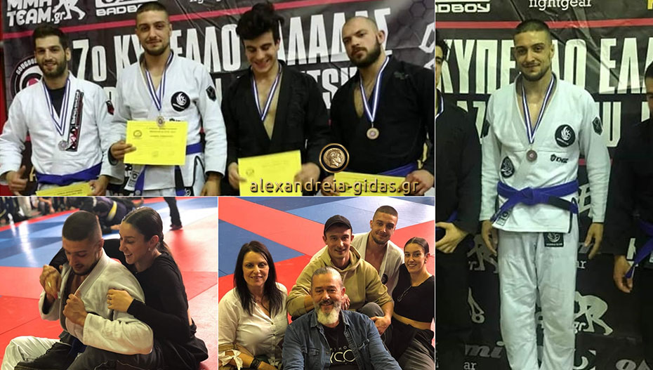 Δύο πρωτιές στο 7ο Κύπελλο Ελλάδος Brazilian στο Jiu Jitsu για τον Αντώνη Κούγκα από την Αλεξάνδρεια! (εικόνες)