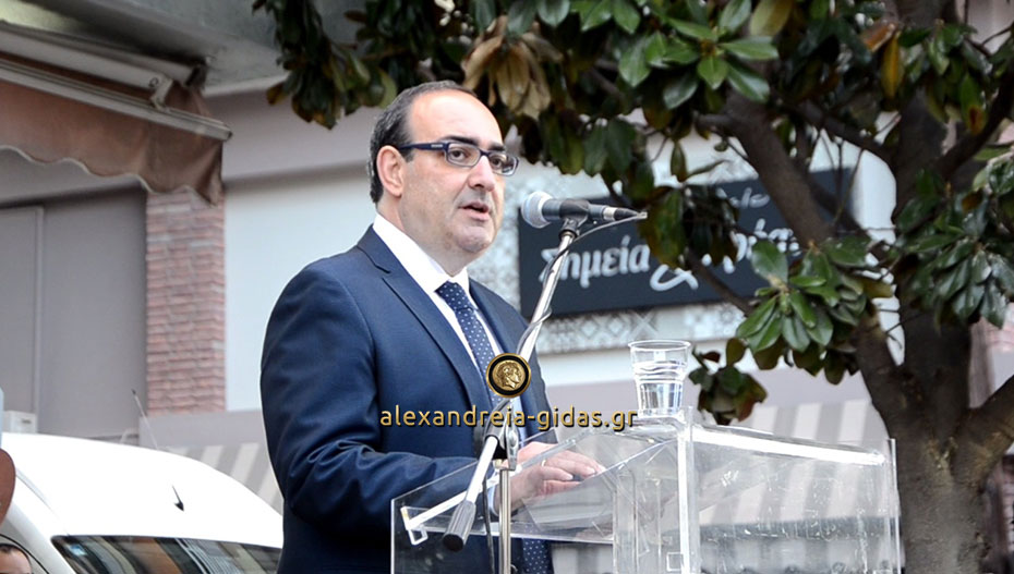 Αυτά είπε στη σημερινή ομιλία του ο Αργύρης Πανταζόπουλος (βίντεο)