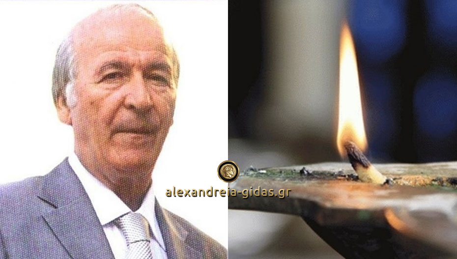 Πέθανε ο ιστορικός εκδότης της Ημερήσιας Πέτρος Μπούθας σε ηλικία 73 ετών