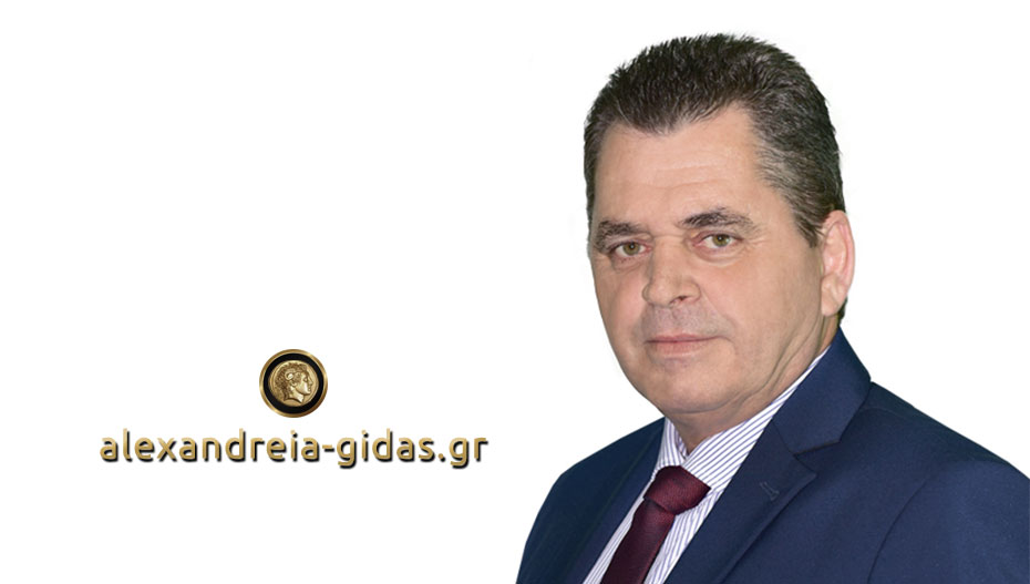 Ο Κώστας Καλαϊτζίδης για το αποτέλεσμα των εκλογών: «Η επόμενη μέρα θα μας βρει όλους μαζί»