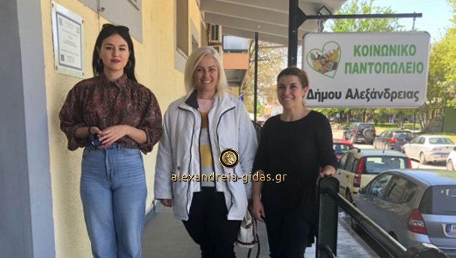 Κοντά σε εκείνους που έχουν ανάγκη και φέτος το Πάσχα η οικογένεια Γκασνάκη