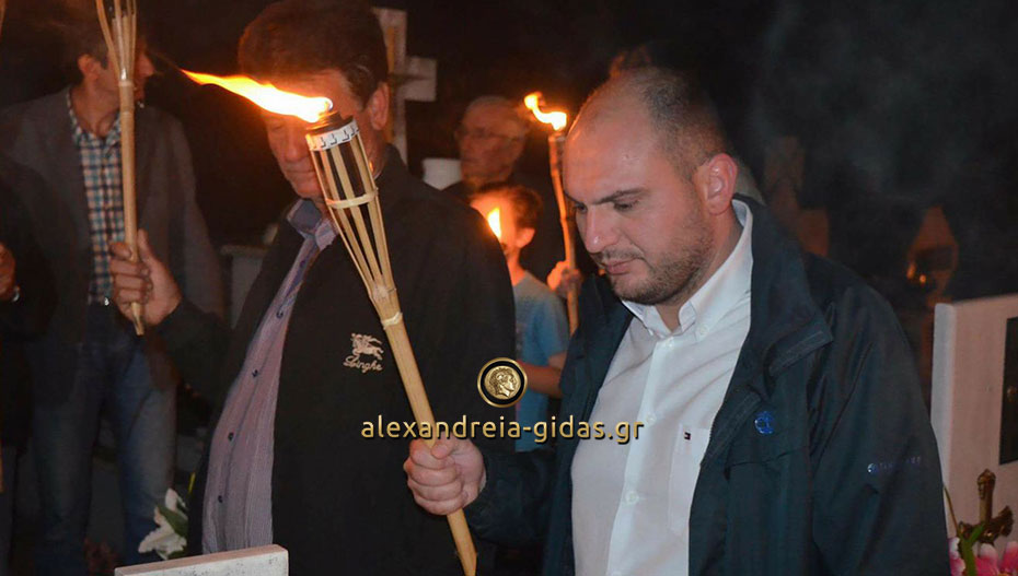 Ευχές από την ΟΝΝΕΔ Ημαθίας και τον πρόεδρο Αλέξη Καλαϊτζίδη