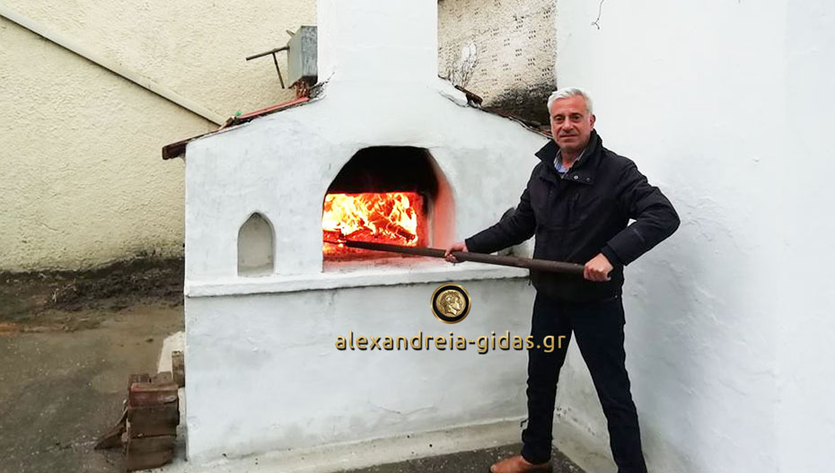 “Πήραν φωτιά” οι φούρνοι στο Ρουμλούκι για το Πασχαλιάτικο αρνί!