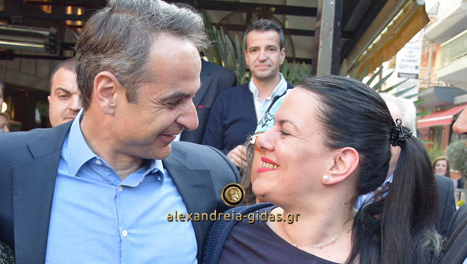 Τετ α τετ Κυριάκου – Ελένης χτες στην Αλεξάνδρεια
