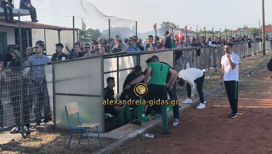 Δύο γκολ στο ντέρμπι Τρίκαλα – ΠΑΟΚ Αλεξάνδρειας: Δείτε ποιος τα πέτυχε! (εικόνες)