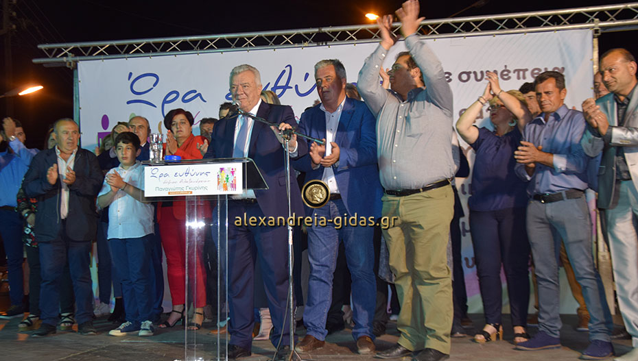 Πολυπληθής η Κεντρική Ομιλία του Παναγιώτη Γκυρίνη στη Μελίκη – δείτε! (εικόνες-βίντεο)