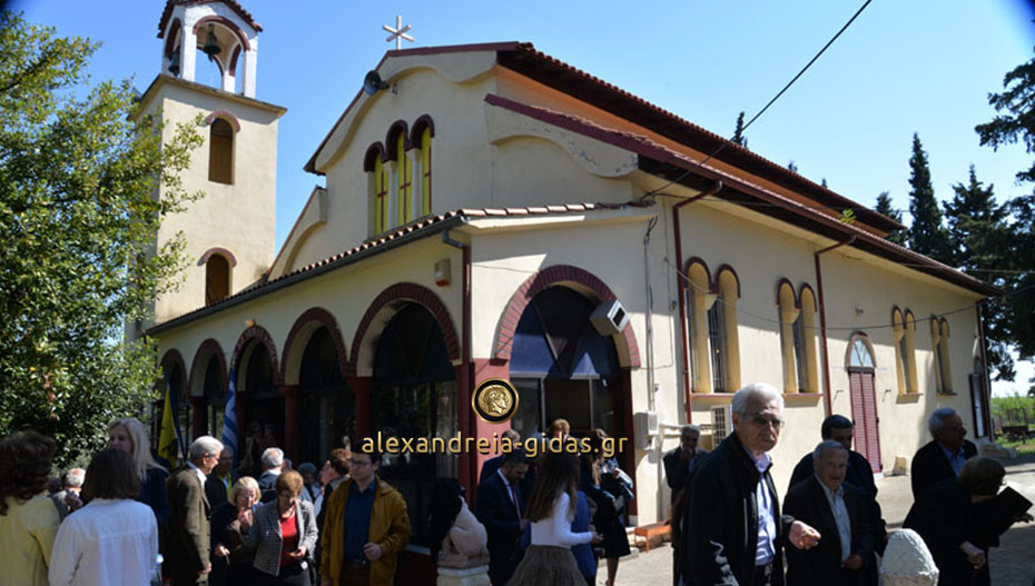 Παναγία η Ζωοδόχος Πηγή στα Παλιάμπελα Κολινδρού Πιερίας (εικόνες)