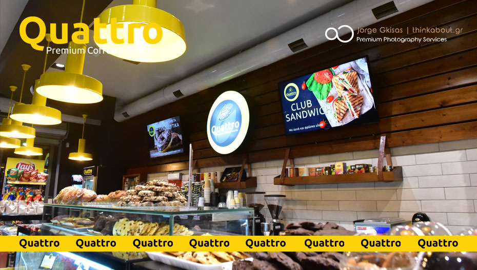 Απολαυστικές γεύσεις και ποιοτικός καφές ILLY καθημερινά στο QUATTRO Premium Coffee and Snacks!