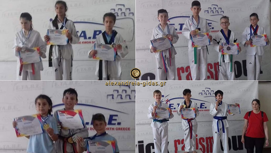 Μετάλλια στο Kids Festival του Tae Kwon Do για τον ΦΙΛΙΠΠΟ Αλεξάνδρειας (εικόνες)