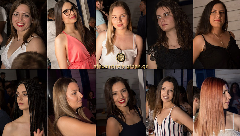 Έφτασε το Σάββατο: Πάμε Summer ANGELS στη Μελίκη; (εικόνες)