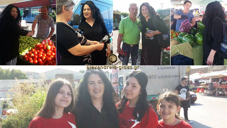 Καθημερινή η επαφή με τους πολίτες για την Αθηνά Τορναζάκη – το ΜέΡΑ25 στην πρώτη γραμμή! (εικόνες)