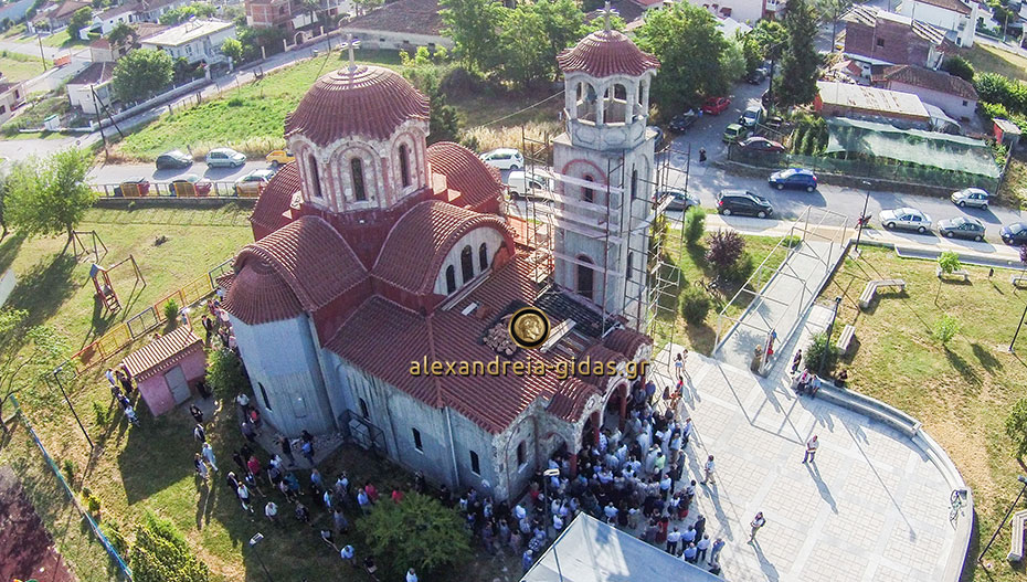 Εγκαίνια του Ιερού Ναού των Οσίων Αρσενίου και Παϊσίου στο Πλατύ (εικόνες)