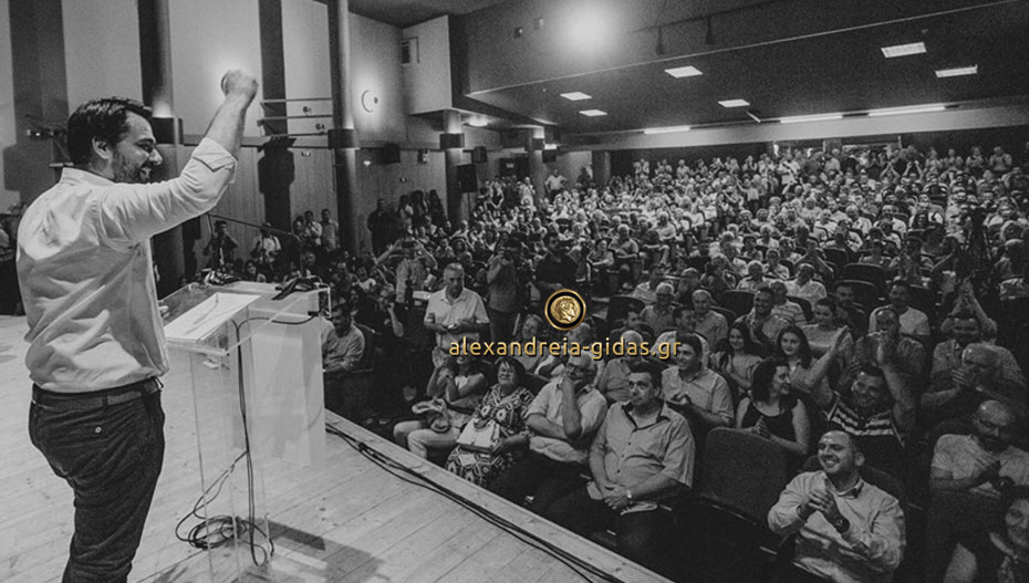 Ο Τάσος Μπαρτζώκας στον απόηχο της μεγαλειώδους συγκέντρωσης στη Βέροια: “Για μια Ημαθία περήφανη ξανά!”