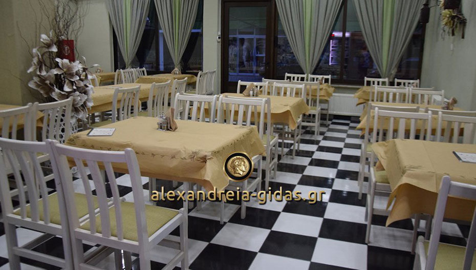 Ανοίγει τη Δευτέρα η ΓΩΝΙΑ ΓΕΥΣΕΩΝ στον πεζόδρομο Αλεξάνδρειας – δείτε πως είναι το νέο κατάστημα! (εικόνες)